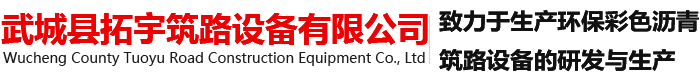 濟(jì)南精銳數(shù)控設(shè)備有限公司